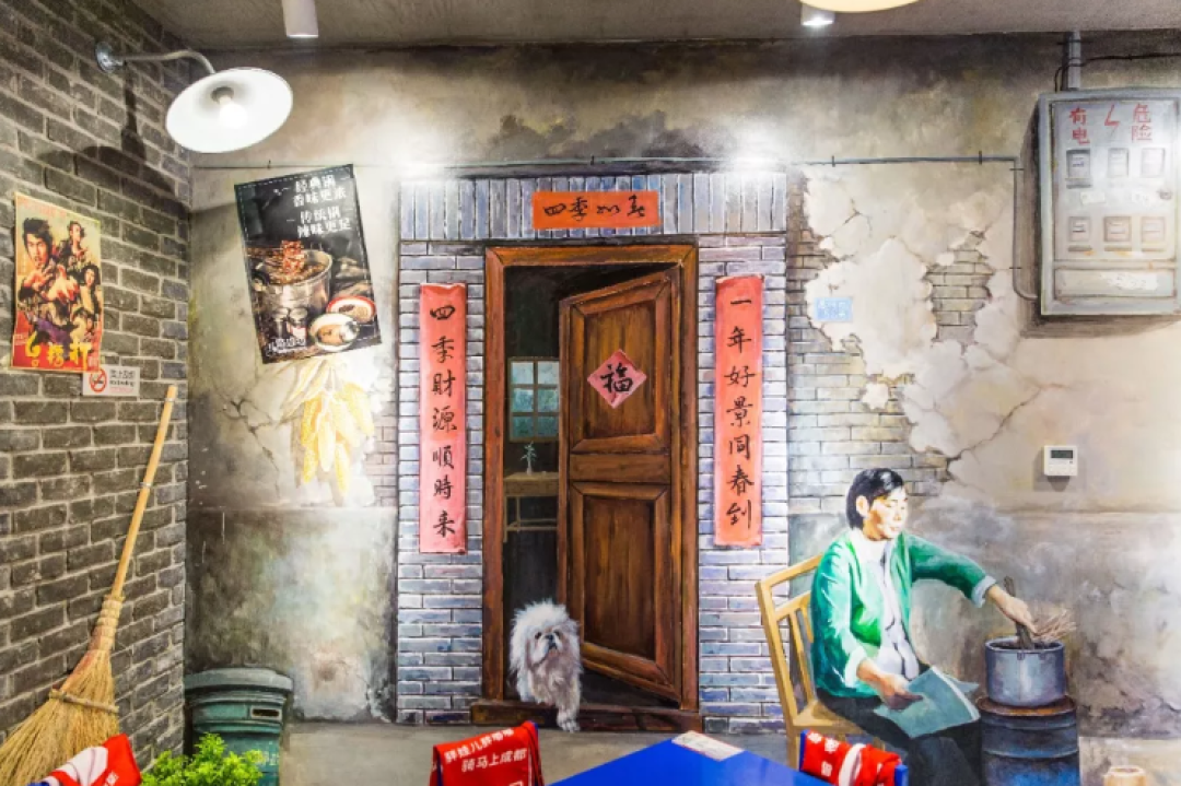 8毛一根的尖儿货,来的都是江湖儿女