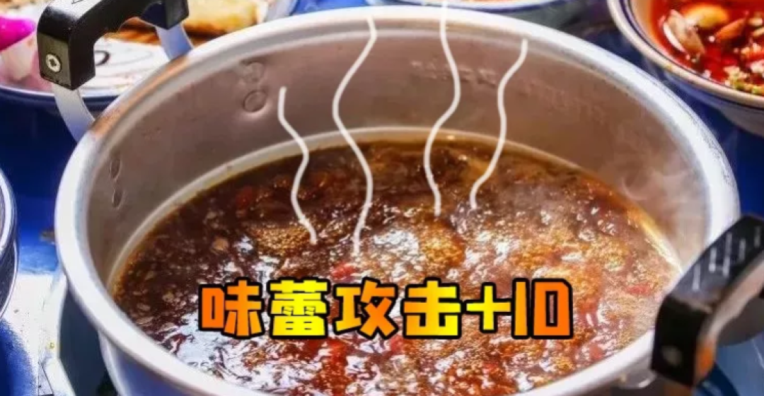8毛一根的尖儿货,来的都是江湖儿女