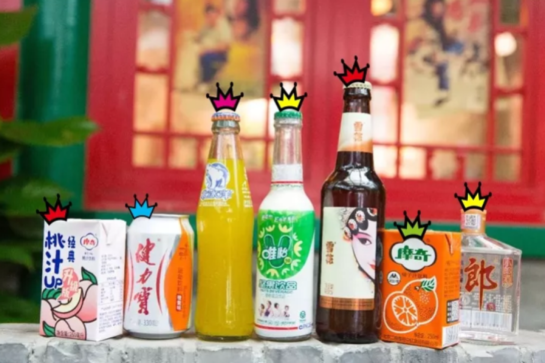 8毛一根的尖儿货,来的都是江湖儿女