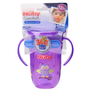 Nuby 努比 360度魔术杯训练杯 270ml 紫色