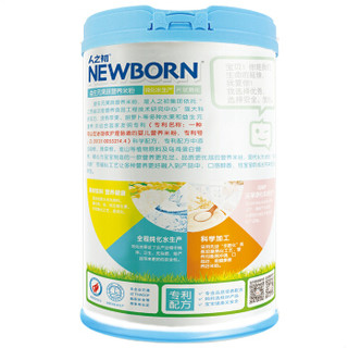 NEWBORN 人之初 宝宝营养米粉 480g 益生元果蔬 
