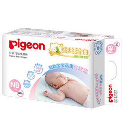 Pigeon 贝亲 婴儿纸尿裤  NB 84片