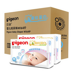 Pigeon 贝亲 婴儿纸尿裤  M 164片（6-11kg） *2件