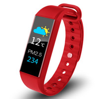 全程通 KiFit1 彩屏智能手环 玫瑰红