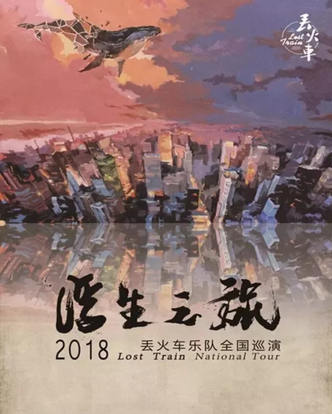张大妈探店 | 这届世界杯是我看过最差的一届!这个周末去干点儿别的吧!