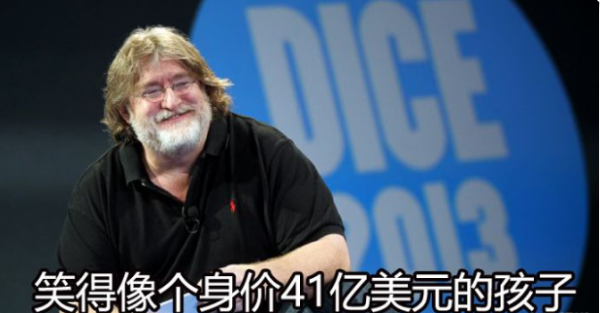 游戏特惠夏促篇：剁了第一天还有第二天，开心得像个身价41亿美元的孩子