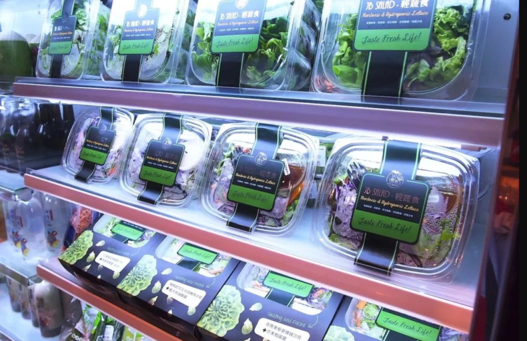 疯了！诚品直接把菜市场搬进书店，买菜大妈都激动了！