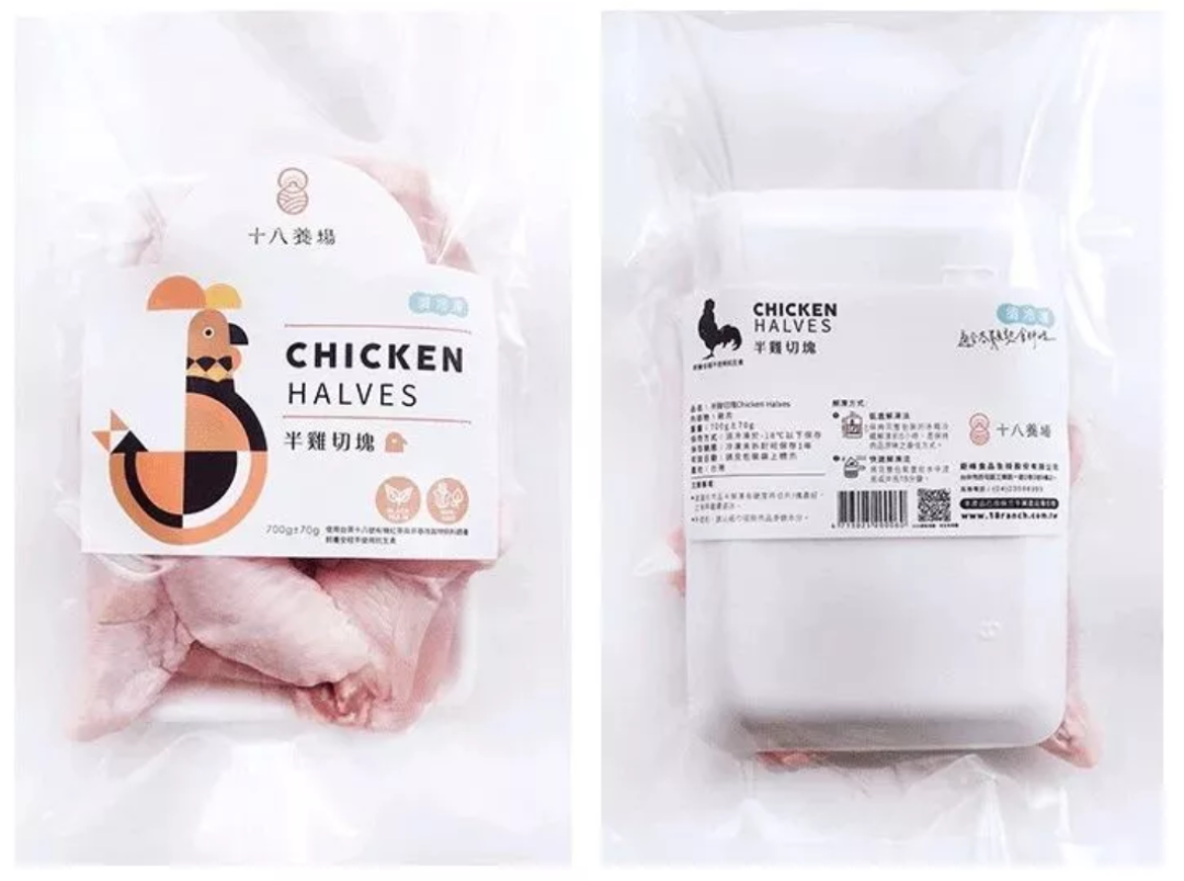 疯了！诚品直接把菜市场搬进书店，买菜大妈都激动了！