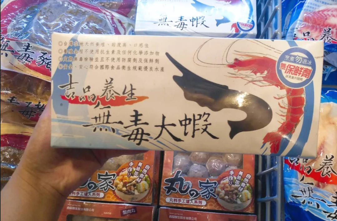 疯了！诚品直接把菜市场搬进书店，买菜大妈都激动了！