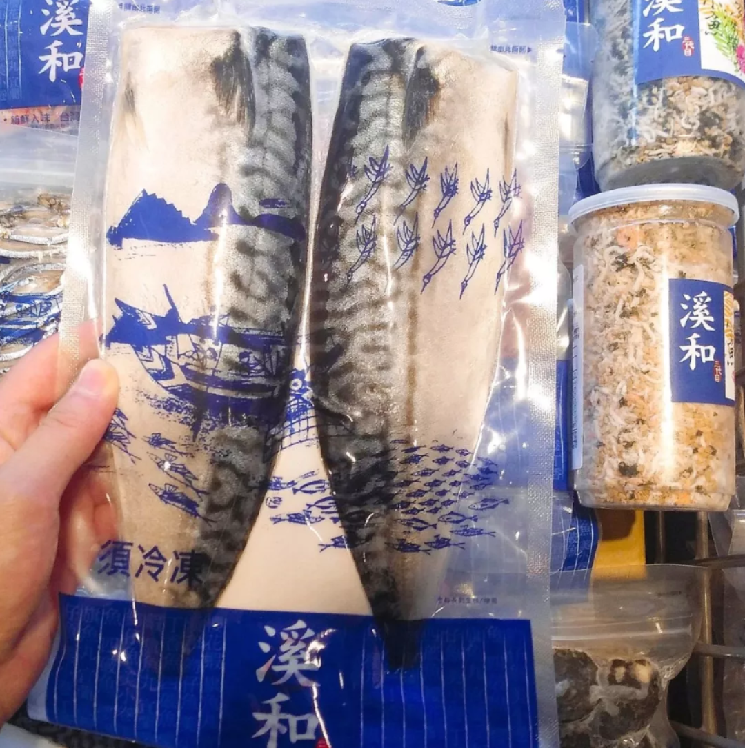 疯了！诚品直接把菜市场搬进书店，买菜大妈都激动了！