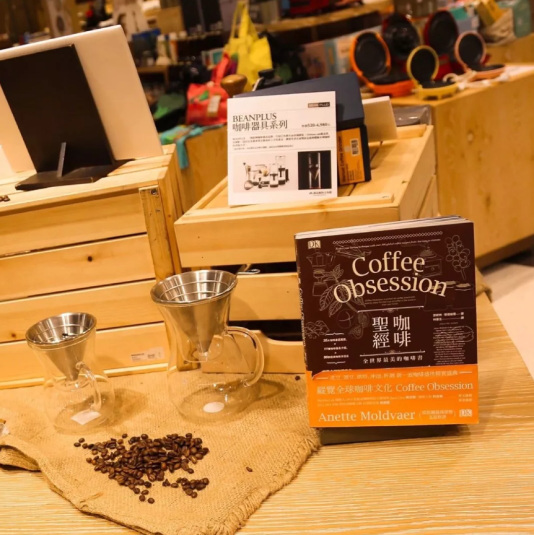 疯了！诚品直接把菜市场搬进书店，买菜大妈都激动了！
