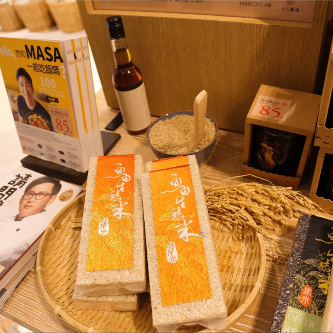 疯了！诚品直接把菜市场搬进书店，买菜大妈都激动了！