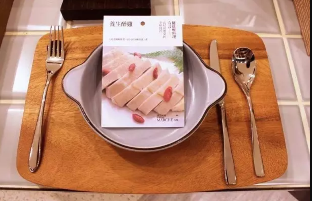 疯了！诚品直接把菜市场搬进书店，买菜大妈都激动了！
