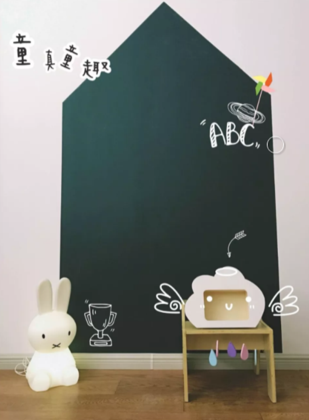 儿童房这么收纳，生10个嗯哼都不怕乱！
