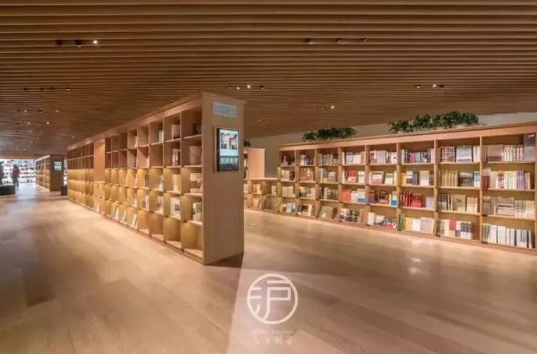 惊呆了!81岁高龄的新华书店整容成“网红”,颜值赛高!