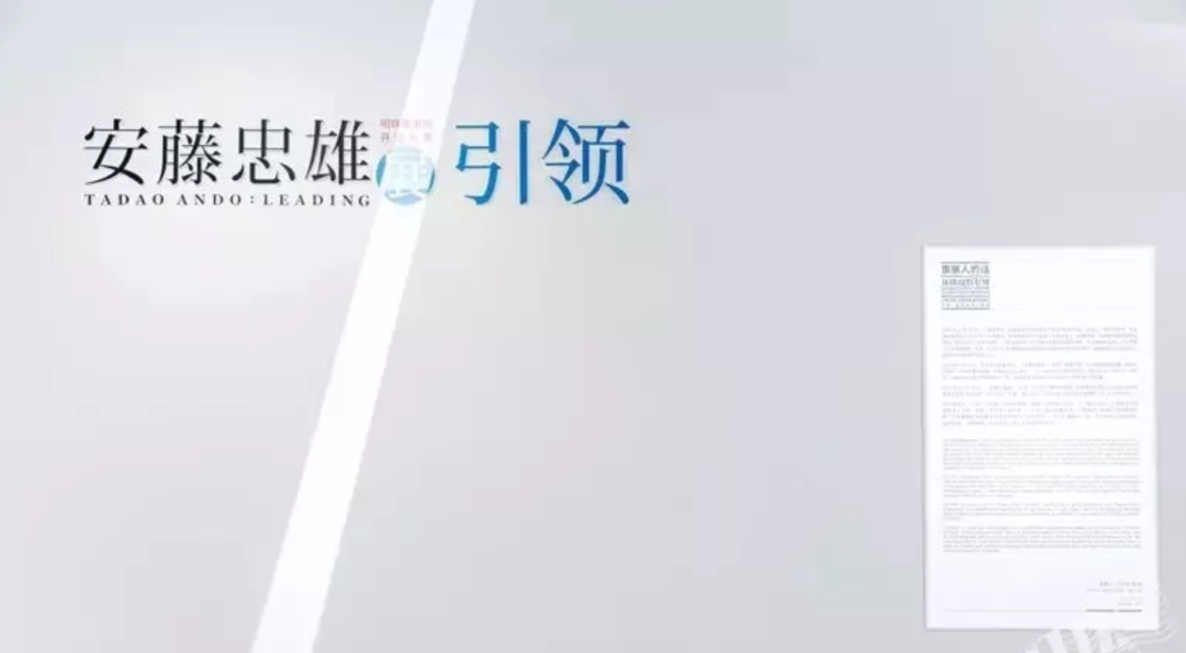 惊呆了!81岁高龄的新华书店整容成“网红”,颜值赛高!