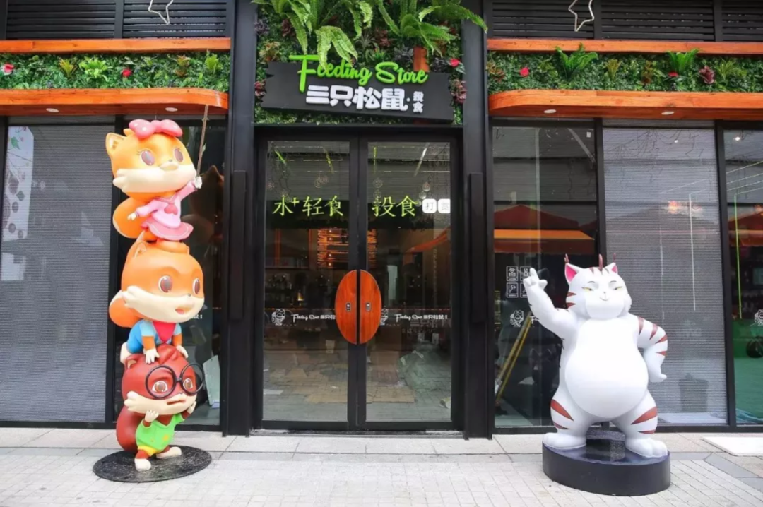 从MUJI酒店的性冷淡风到味多美的无人化,盘点那些“新零售”下的产物!