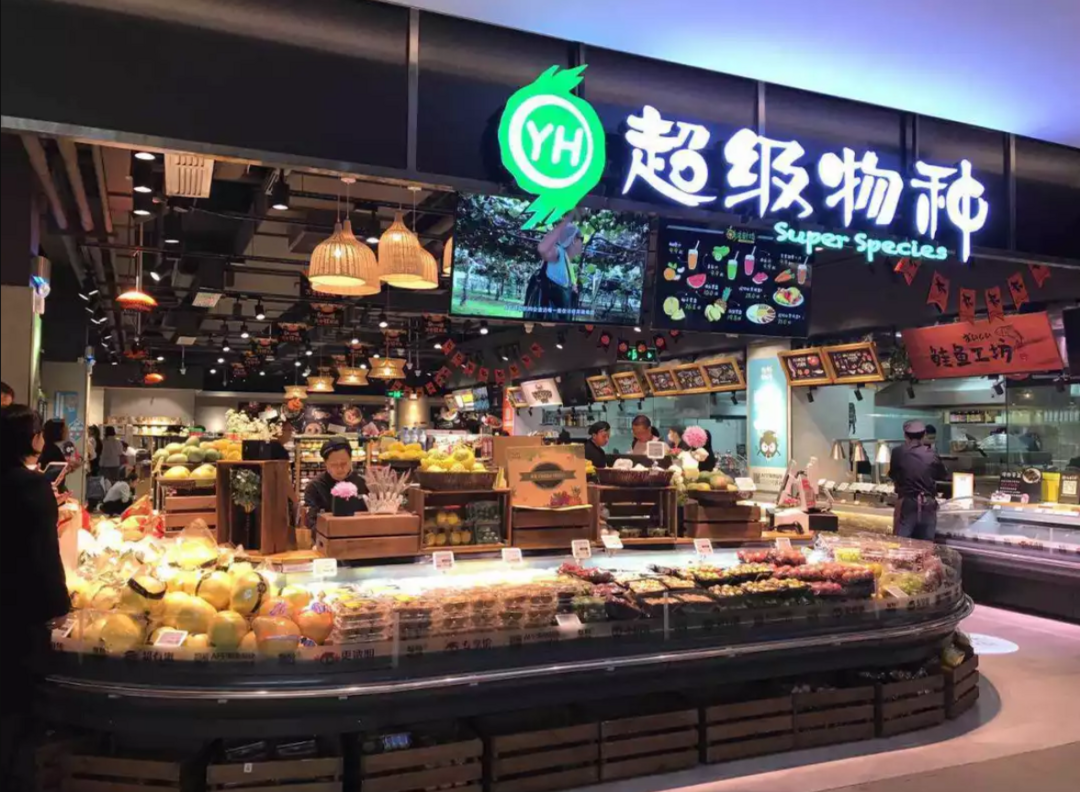 从MUJI酒店的性冷淡风到味多美的无人化,盘点那些“新零售”下的产物!