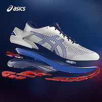新品首降：ASICS 亚瑟士 Gel-Kayano 25 男款顶级支撑跑鞋