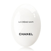 CHANEL 香奈儿 护手霜 50ml