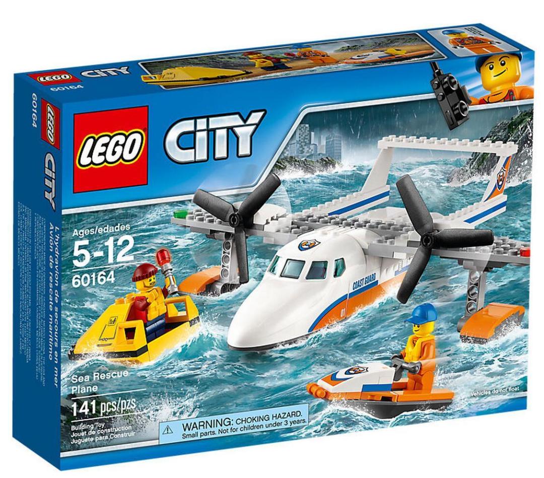 带着小英雄们出海捕鱼乐高海岸警卫队套装推荐