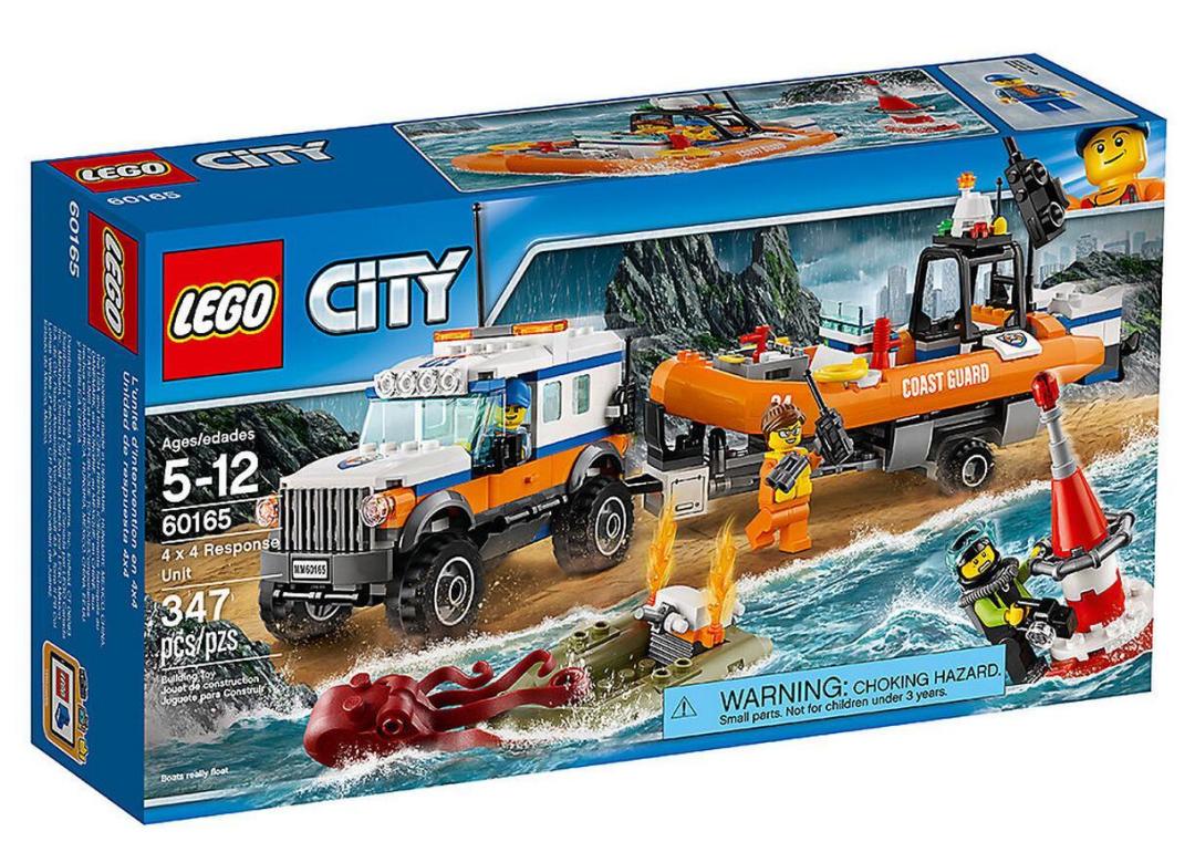 带着小英雄们出海捕鱼乐高海岸警卫队套装推荐