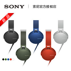 Sony/索尼 MDR-XB550AP 头戴式立体声免提通话耳机