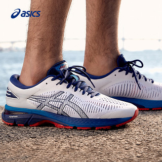 ASICS 亚瑟士 Gel-Kayano 25 男款跑鞋