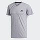 凑单品：adidas 阿迪达斯 Ultimate 2.0 男款T恤