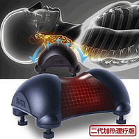 Prointxp/普智 颈椎修复枕 按摩器