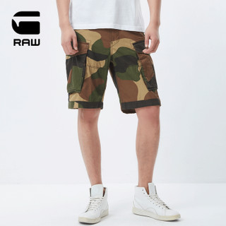 G-STAR RAW Rovic loose 1/2 男士迷彩短裤 28