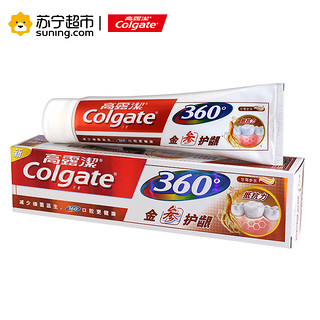 Colgate 高露洁 360牙膏套装 180g 4支 送旅行装牙膏40g 2支 组合装