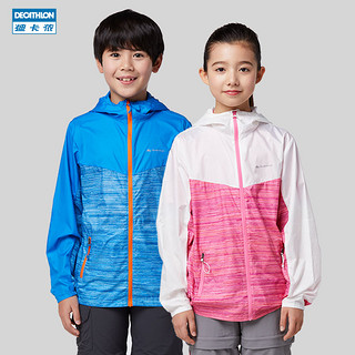 DECATHLON 迪卡侬 儿童防晒衣