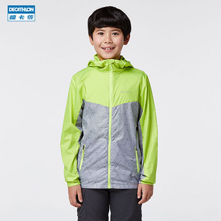 DECATHLON 迪卡侬 儿童防晒衣