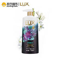 LUX 力士 恣情晚香 精油香氛沐浴乳 750g *2件