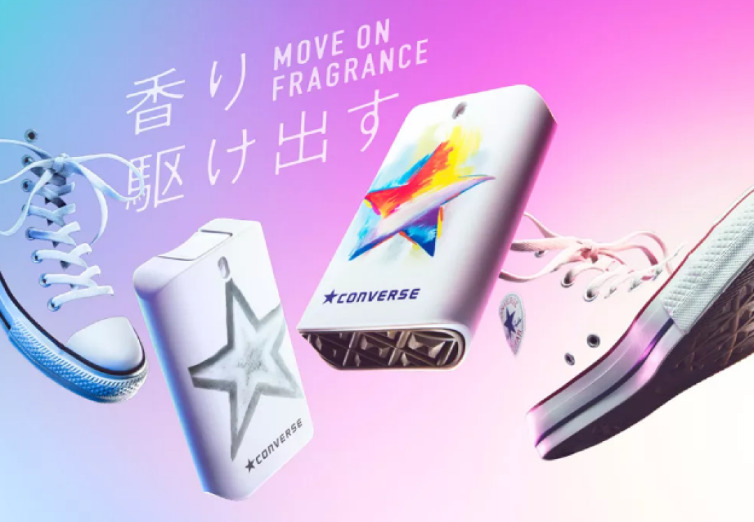 匡威改行卖香水？大概是橡胶味的吧…