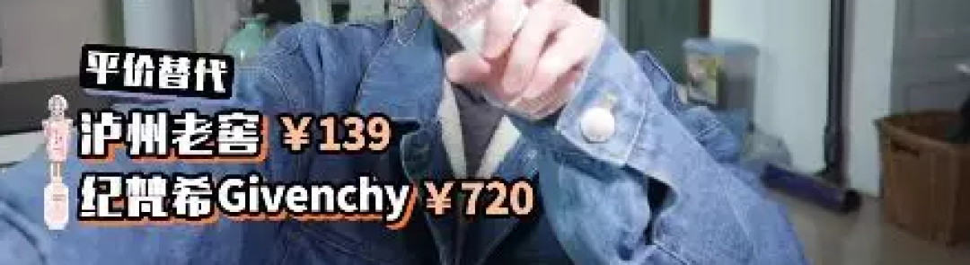 匡威改行卖香水？大概是橡胶味的吧…