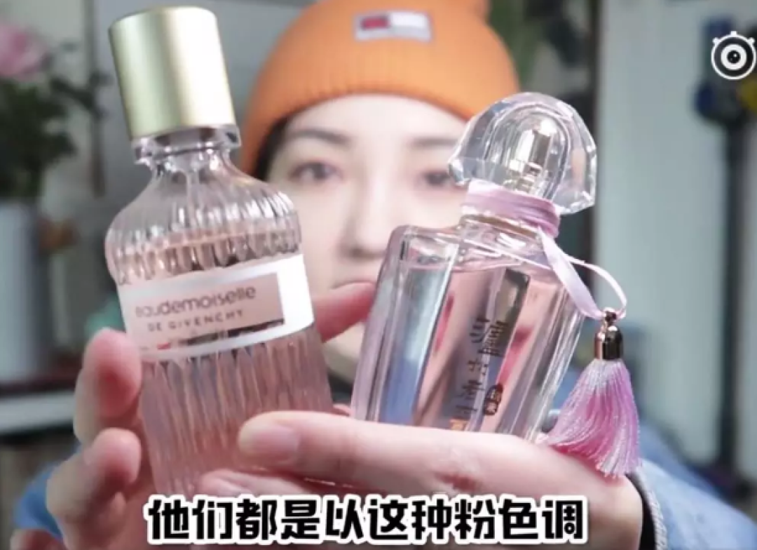 匡威改行卖香水？大概是橡胶味的吧…