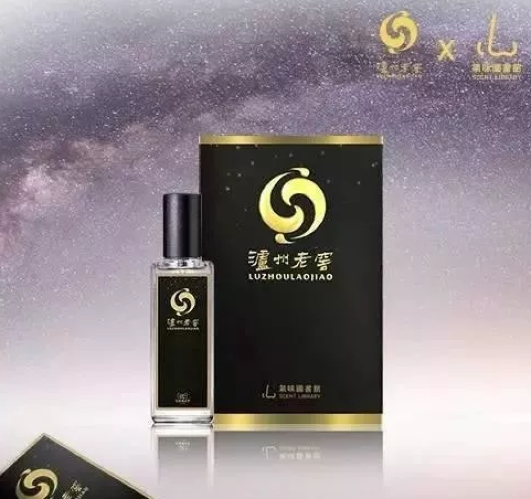 匡威改行卖香水？大概是橡胶味的吧…