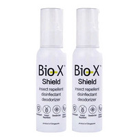 新加坡Bio-X倍奥 随身装进口驱蚊杀菌免洗消毒除味喷雾100ml*2