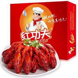 红功夫 熟冻十三香小龙虾 4-6钱/只 1.5kg（净虾重750g） *5件
