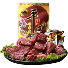 冠云 平遥牛肉粒 两口味 118g