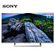  SONY 索尼 KD-55X8000E 55英寸 4K液晶电视　