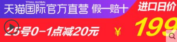柳宗理 南部铁器 铸铁平底锅煎锅 18CM