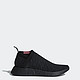 adidas 阿迪达斯 NMD_CS2 Primeknit 男款休闲运动鞋