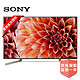 SONY 索尼 KD-55X9000F 55英寸 4K液晶电视