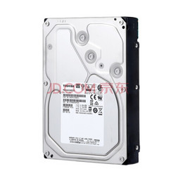 TOSHIBA 东芝 8TB 7200转 128M SATA3 企业级硬盘(MG05ACA800E)