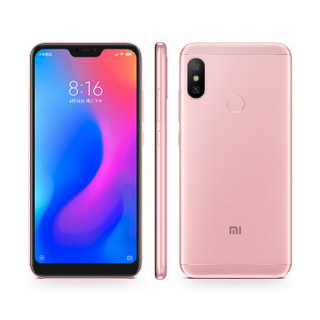 Redmi 红米 6 Pro 4G手机 4GB+64GB 樱花粉