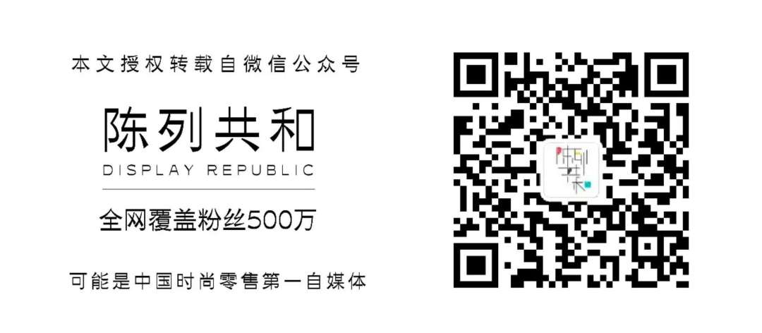 惊呆了!81岁高龄的新华书店整容成“网红”,颜值赛高!