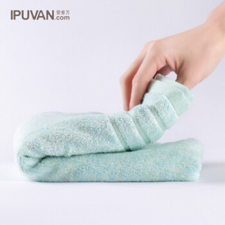 IPUVAN 爱普万 柔软素色毛巾 130g 3条装